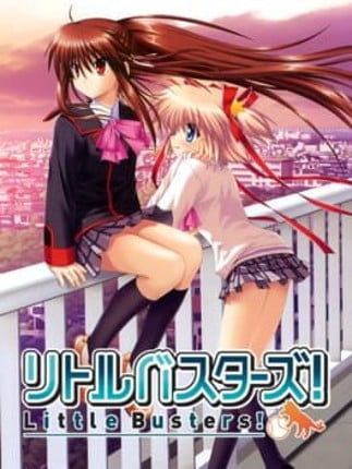 Little Busters! Game Cover