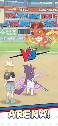 Lumi Master Image