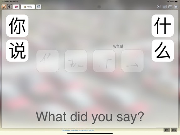 Mag Hanzi learn Mandarin Image