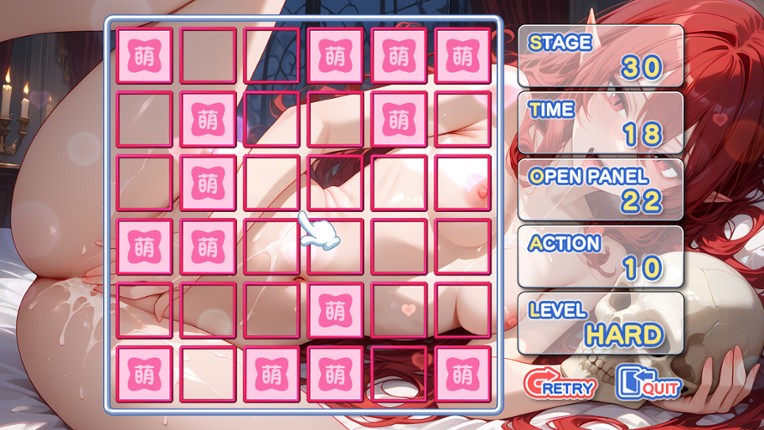 Moe Mekuri Vampire Party screenshot