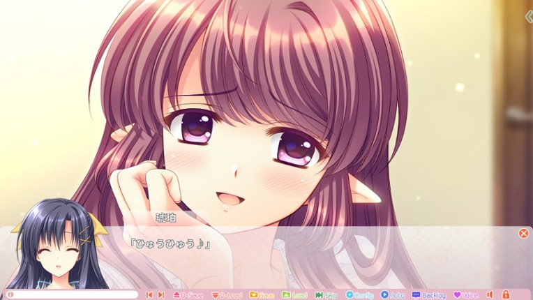 Princess x Princess screenshot