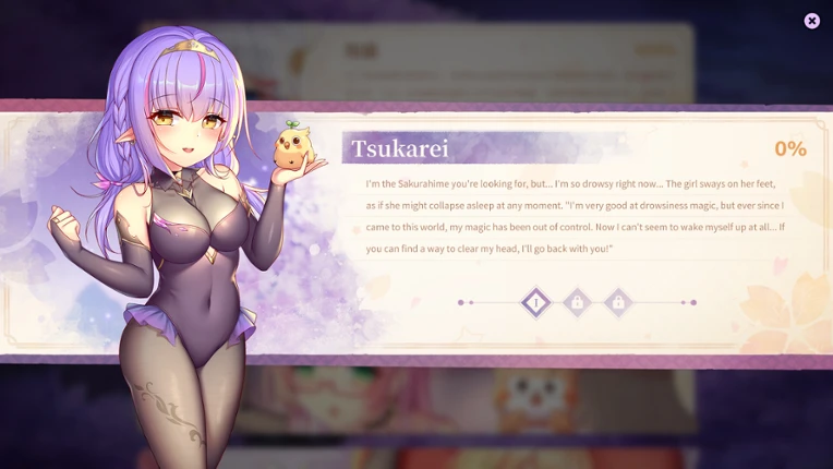Sakura Hime 7 screenshot