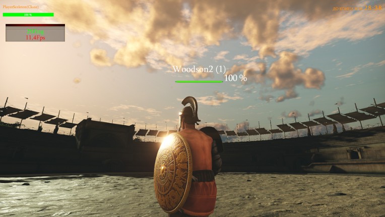 SCREECH OF STEEL: GLADIATORS screenshot