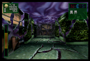 Shin Megami Tensei: Devil Summoner Image