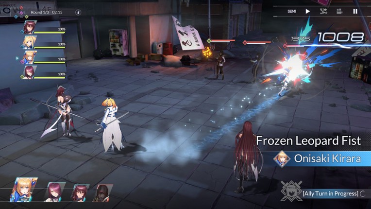 Taimanin Squad screenshot