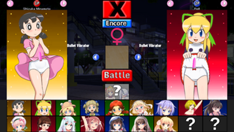 Vibrator Legends Image