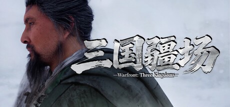 Games like Warfront: Three Kingdoms