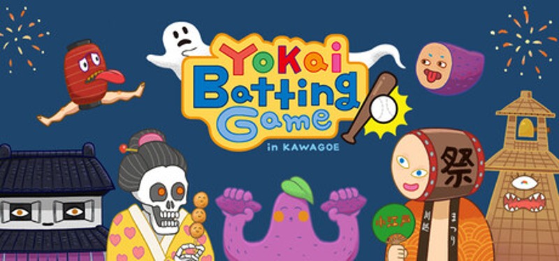 Yokai Batting Game in Kawagoe おまつりようかいバッティングゲーム in KAWAGOE Image