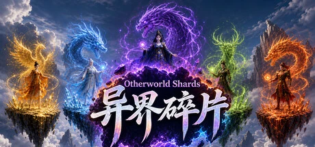Games like 异界碎片｜Otherworld Shards