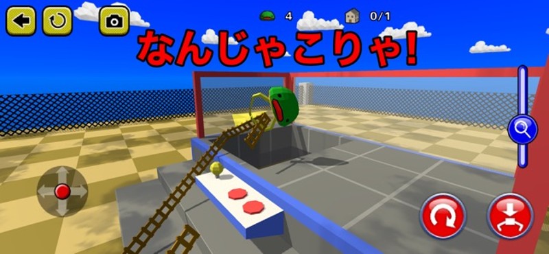 Claw Crane City Image