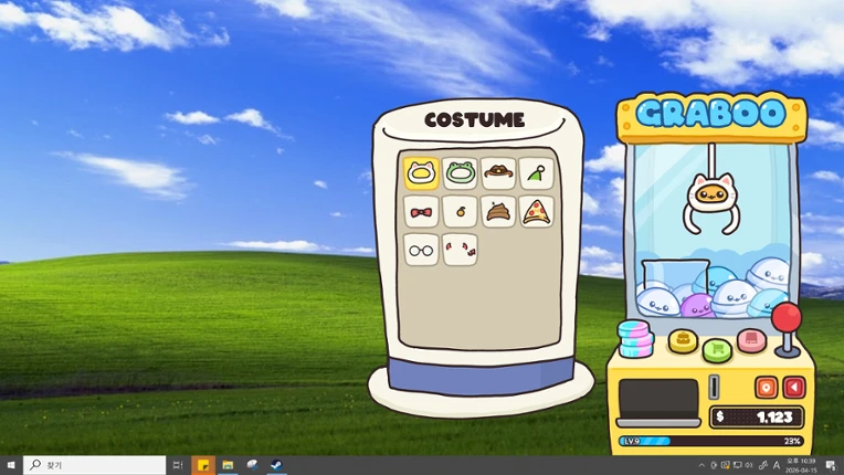 Desktop Claw Master screenshot