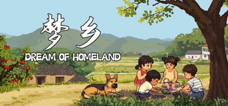 DREAM OF HOMELAND Image
