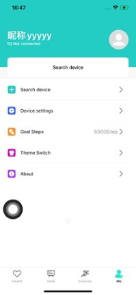 Free Piano for kids and babies screenshot