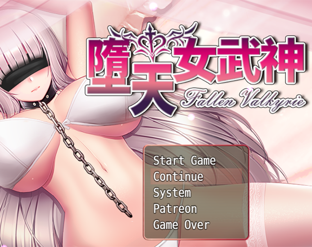 Games like Fallen Valkyrie