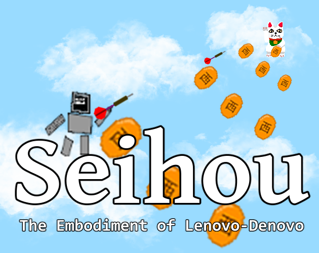Games like Seihou - The Embodiment of Lenovo-Denovo