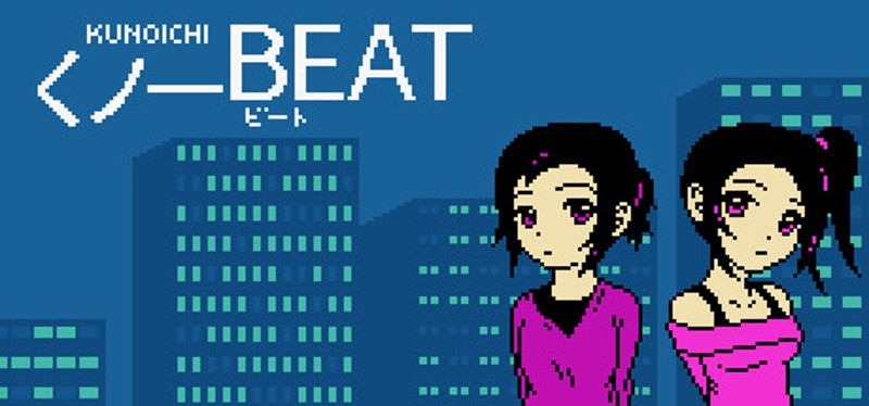 Kunoichi Beat Image