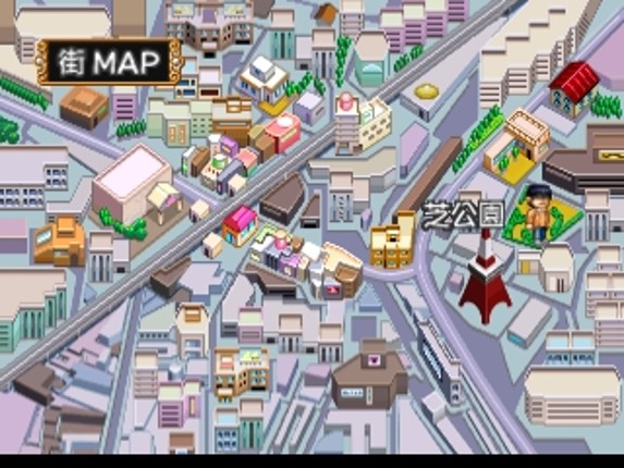 Omizu no Hanamichi screenshot