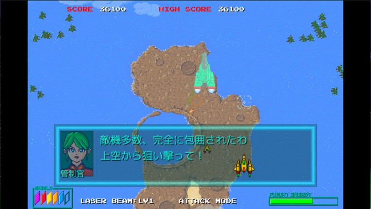 Quin Excluder screenshot