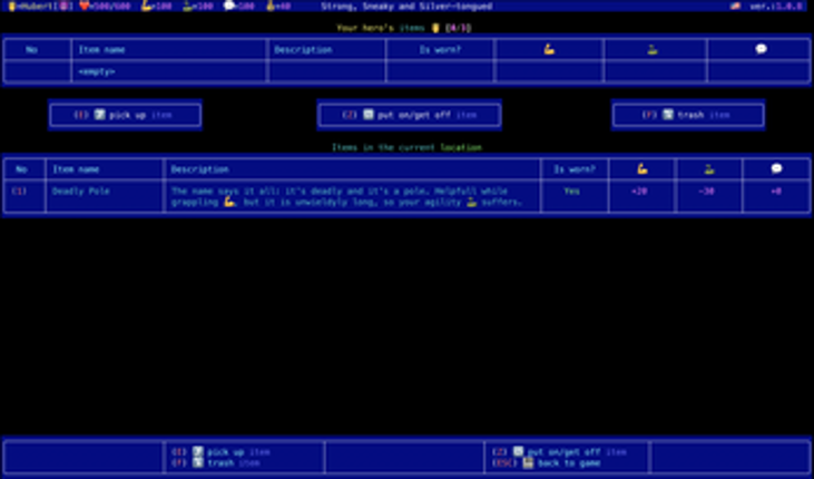 SSiS screenshot