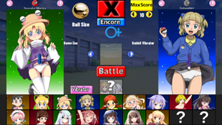 Vibrator Legends screenshot