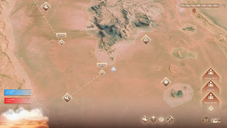 Beware of Light screenshot