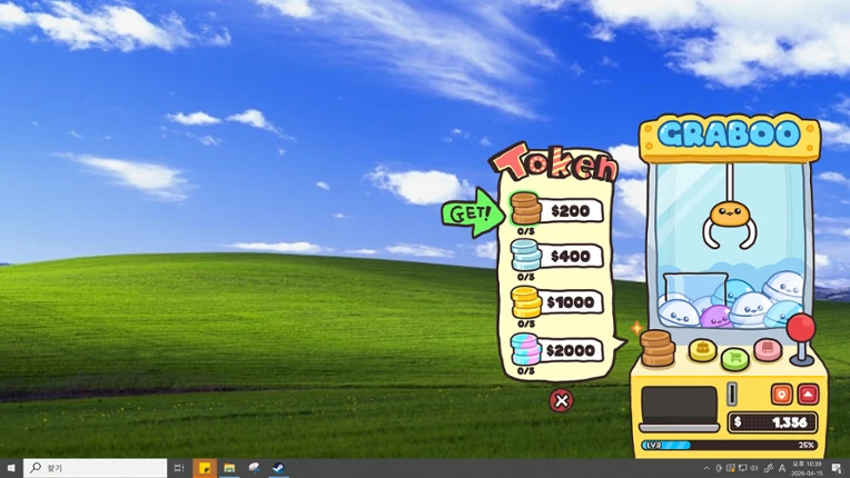 Desktop Claw Master Image