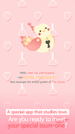 The Ssum: Love from Today Image