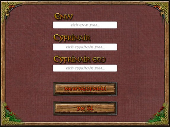Cwest Breuddwyd Myrddin Ail Iaith screenshot