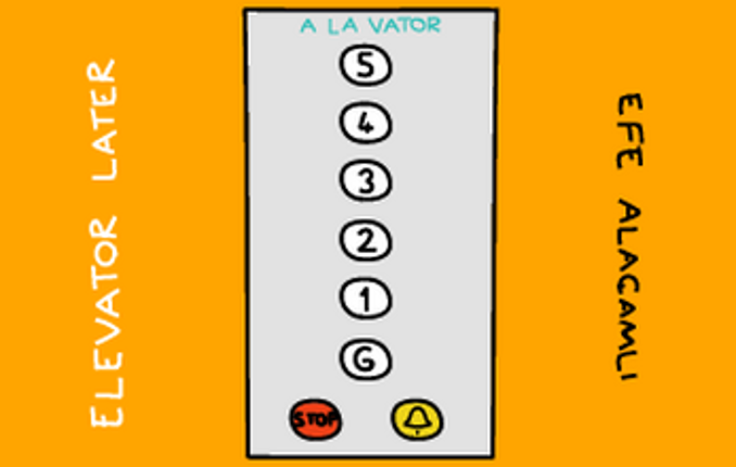 Elevator Later Image