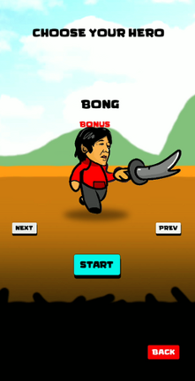 SWORD N' SHIELD screenshot