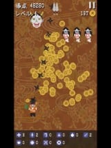 Hannya Bullet Hell Image