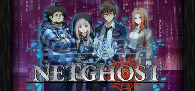 NETGHOST Game Cover