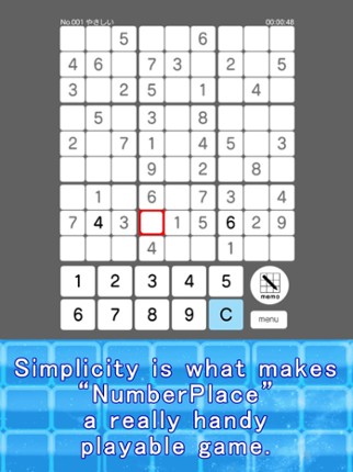NumberPlace1000！～F screenshot