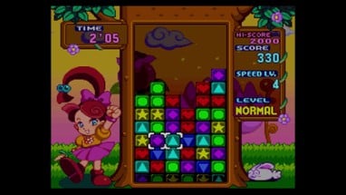 Panel de Pon Image