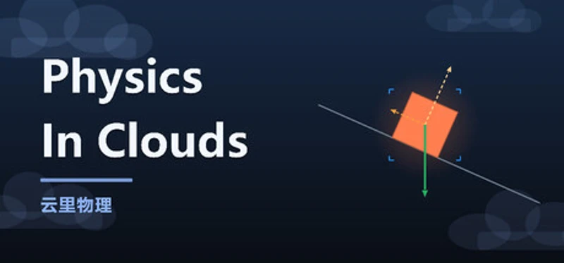 Phyisics In Cloud Image