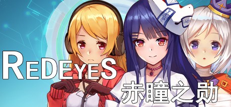 Games like Red Eyes