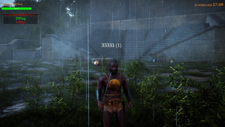 SCREECH OF STEEL: GLADIATORS screenshot