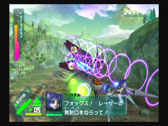 Star Fox: Assault screenshot