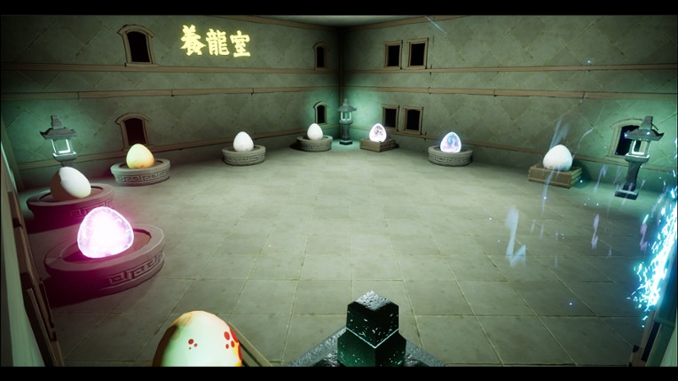 Tutien Path screenshot