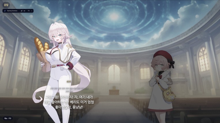 ZEROSEGI Image