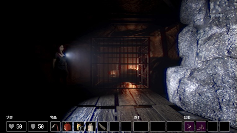 24H Stories: Midnight Channel screenshot