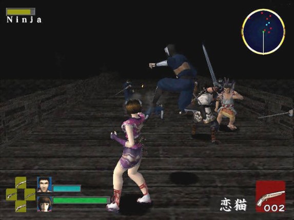 7 Blades screenshot