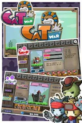 Cat War Image