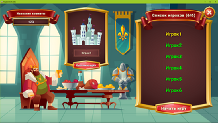 Kingdom&Castles Image
