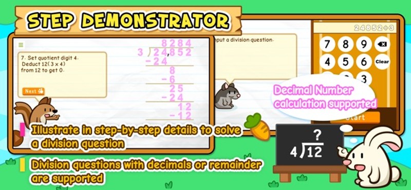 HF Division Trainer screenshot