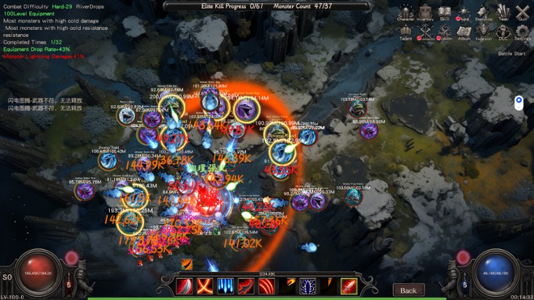 Idle Land of Exile screenshot