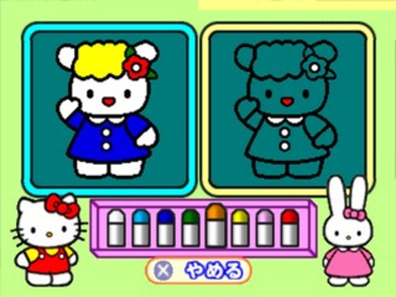 Kids Station: Hello Kitty no Oshaberi Town screenshot