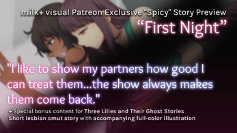 milk+ visual Assorted Story Collection 2023 - Spicy Only Image