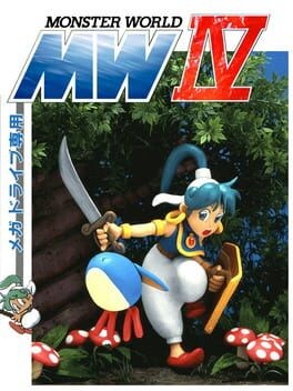 Games like Monster World IV