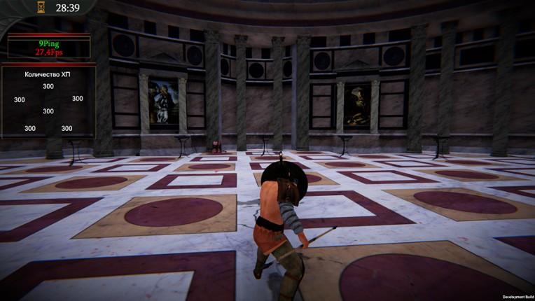 SCREECH OF STEEL: GLADIATORS screenshot